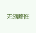 冷鐓機的歷史沿革與未來展望